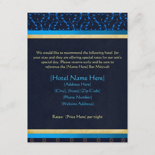カスタムバー(ユダヤ教の)バル・ミツバー宿泊カード エンクロージャーカード (正面)