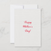 カスタムパグマ最高のマドグ熱狂するレディーデジタルカード サンキューカード (裏面)