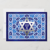 カスタムパスソーバーシーダー招待状 招待状 (正面)