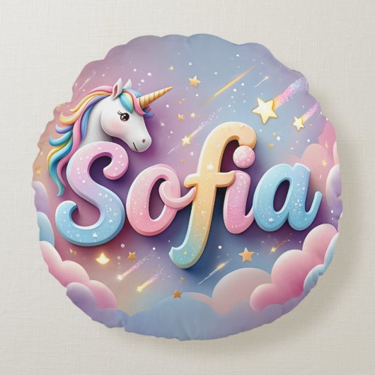 カスタムパステルユニコーン Sofia 枕 ラウンドクッション (正面)