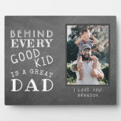 カスタムパパの素晴らし写真 フォトプラーク (正面)