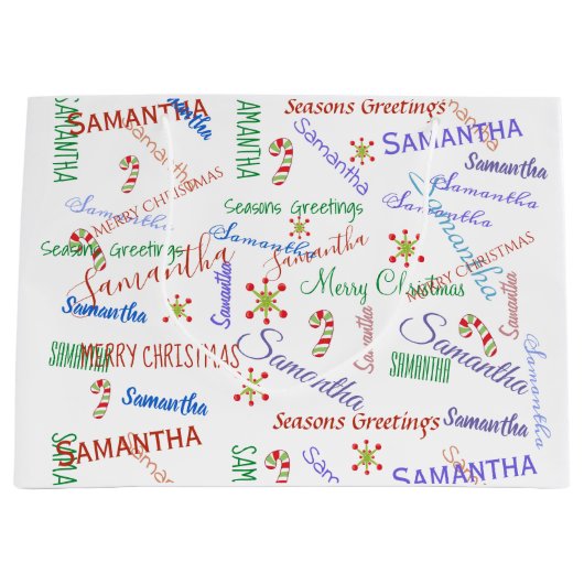 カスタムパーソナライズされたクリスマス名 ラージペーパーバッグ (正面)