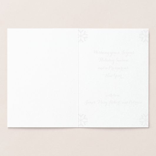 カスタムパーソナライズされたクリスマス 箔カード (内部)