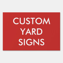 カスタムパーソナライズされたヤード標空白の識テンプレート