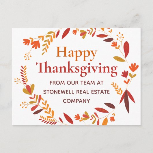 カスタムビジネスサンクスギビングプロフェッショナルホリデイ ポストカード (正面)