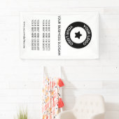 カスタムビジネスロゴスローガンとテキストプロモーション 横断幕 (インサイチュ)