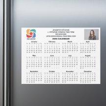 カスタムビジネスロゴ 2026 年会社カレンダーマグネット