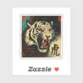 カスタムビニールのシールと壁デカール シール (シート)