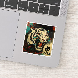 カスタムビニールのシールと壁デカール シール