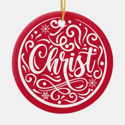カスタムファミリーキリストクリスマスホリディ宗教的 セラミックオーナメント (正面)