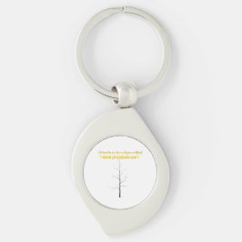 カスタムファミリーツリー: エレガントなミニマリストアート キーホルダー