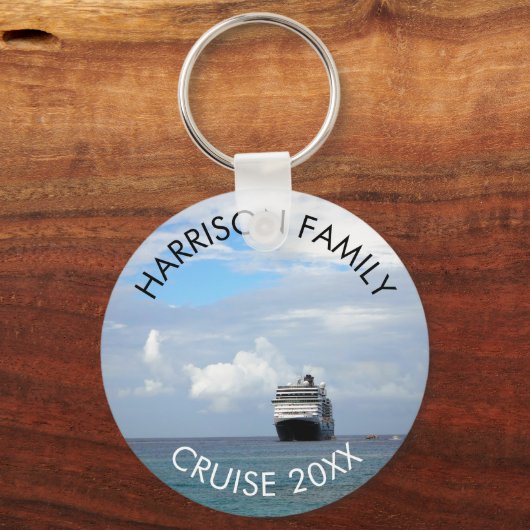 カスタムファミリーバケーションクルーズ |海クルーズ キーホルダー (正面)