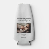 カスタムファースト・ファーザー・デーかわいいミニマル写真集 ボトルクーラー (正面)