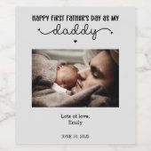 カスタムファースト・ファーザー・デーかわいいミニマル写真集 ワインラベル (シングルラベル)