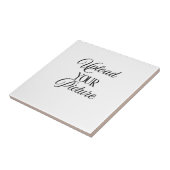 カスタムフォトキープサケホームデコール タイル (側面)