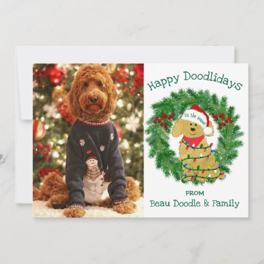 カスタムフォトクリスマスライトゴールデンドルホリデイ (正面)