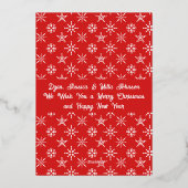 カスタムフォトサンタベビー雪片ホワイトレッド金ゴールド 箔シーズンカード (裏面)