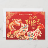 カスタムフォトドラゴングッドラックニューイヤーホリデーカード シーズンカード (正面)