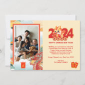 カスタムフォトドラゴン新中国の年ホリデーカード シーズンカード (正面)