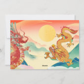 カスタムフォトドラゴン新中国の年ホリデーカード シーズンカード (裏面)