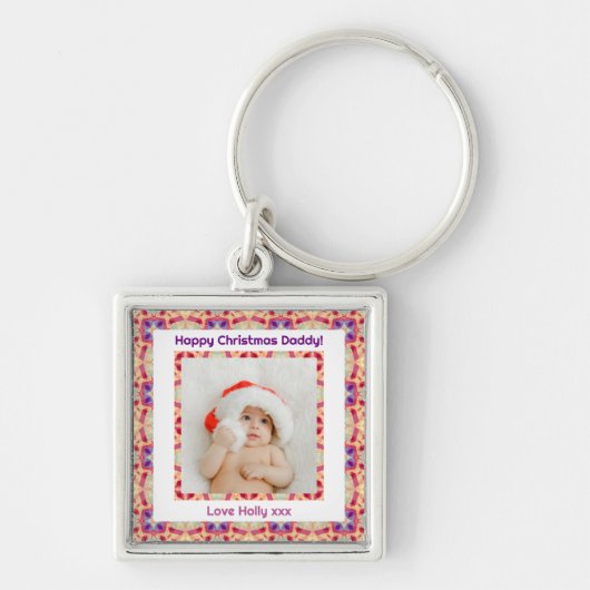 カスタムフォトハッピークリスマスダディすてきパパパパ キーホルダー (正面)