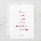 カスタムフォトハートリースホリデーカード シーズンカード (裏面)