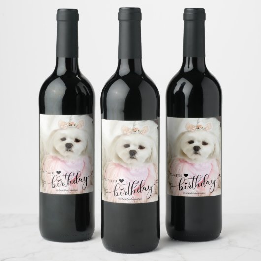 カスタムフォトペットドッグ誕生日タイポグラフィブラック ワインラベル (ボトル)
