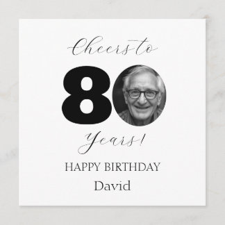 カスタムフォトマイルストーン誕生日グリーティング カード