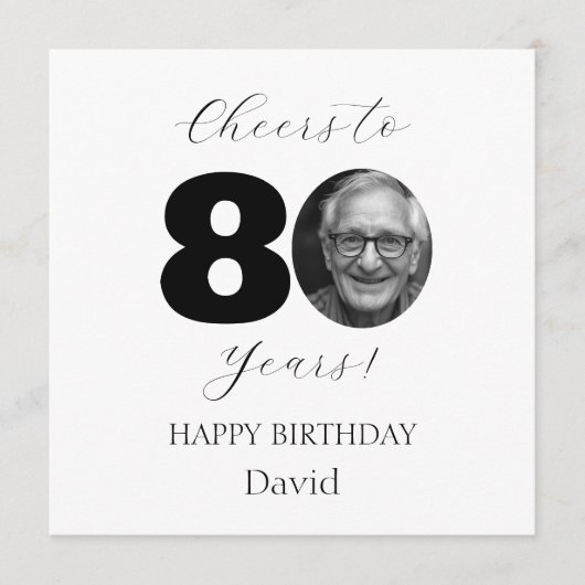カスタムフォトマイルストーン誕生日グリーティング カード (正面)