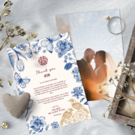 カスタムフォト カシサギ 双喜 中国風の結婚式 サンキューカード