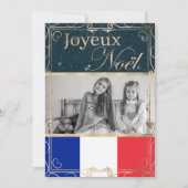 カスタムフォト フランス国旗 クリスマス メリージュネ French Joyeux Noël (正面)