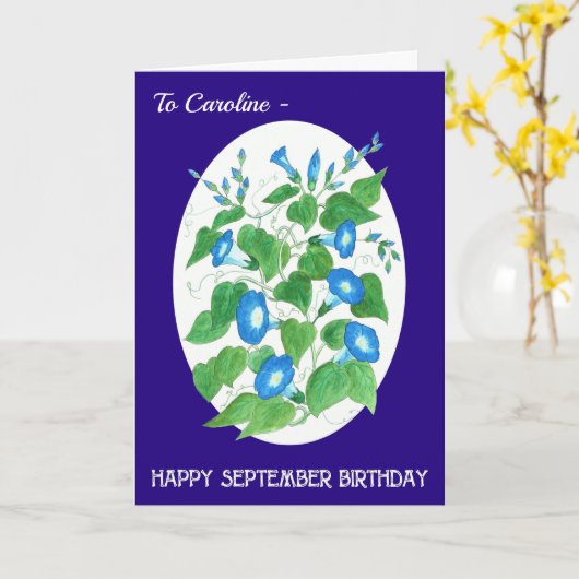 カスタムフロントブルーモーニンググローリー9月誕生日 カード (黄色い花)