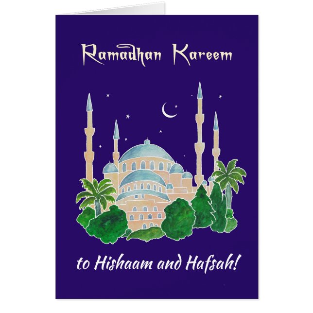 カスタムフロントモスクバイムーンライトラマダンカレム (正面)