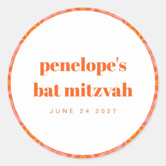 カスタムブライトオレンジレトロタイポグラフィバルミツワー ラウンドシール (正面)