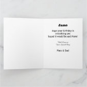 カスタムブルーサファイアナイトスカイ カード (内部)