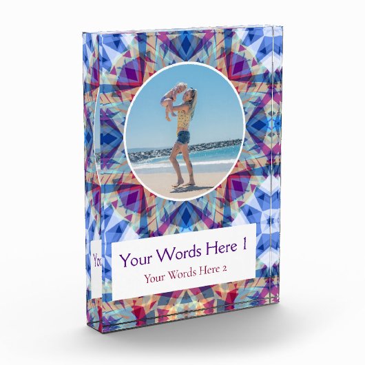 カスタムブルーパープルスターマザーズデイママママママギフト フォトブロック (左)