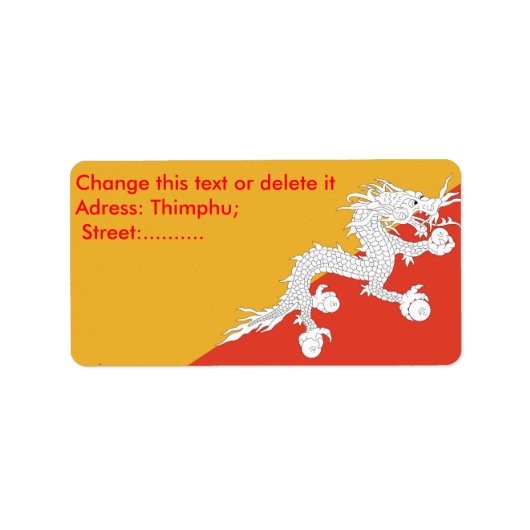 カスタムブータン国旗のラベル ラベル (正面)