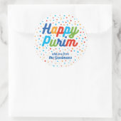 カスタムプリムギフトラベル ラウンドシール (バッグ)