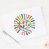 カスタムプリムギフトラベル ラウンドシール (封筒)