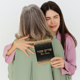 カスタムプリムサマ金ゴールドグリッター シーズンカード