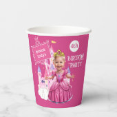 カスタムプリンセスピンクキャッスル 紙コップ (裏面)