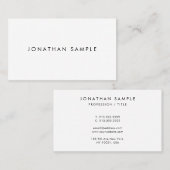 カスタムプロフェッショナルモダンエレガントシンプルテンプレート 名刺 (正面/裏面)