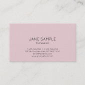 カスタムプロフェッショナルモダンエレガントシンプルデザイン 名刺 (正面)