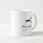 カスタムヘア名、特大ジスタイリッシュャンボサイズ ジャンボコーヒーマグカップ (正面右)