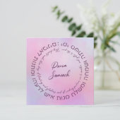 カスタムヘブライ語メガイラートエスター引用文プリム (スタンド正面)