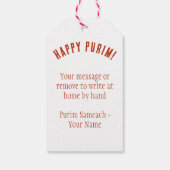 カスタムヘブライ語ヴェナチャフォック – フプリムミシュローチマノ ギフトタグ (裏面)