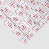 カスタムヘブライ語ヴェナチャフォック – フプリムミシュローチマノ 薄葉紙 (詳細)