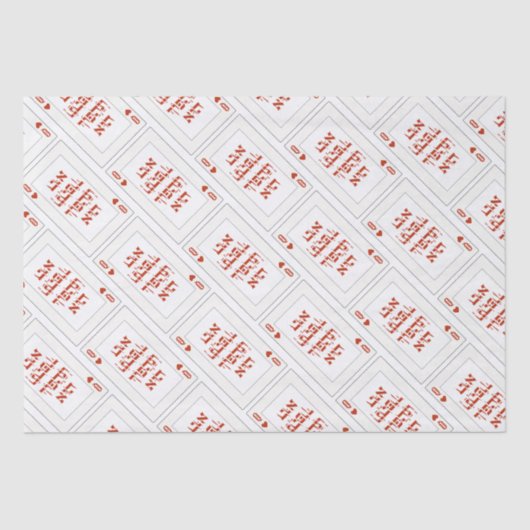 カスタムヘブライ語ヴェナチャフォック – フプリムミシュローチマノ 薄葉紙 (正面)