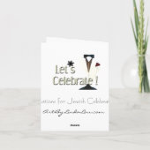 カスタムヘブライ語名ノートカード サンキューカード (裏面)