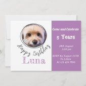 カスタムペットフォトパピードッグ誕生日招待状 招待状 (正面)
